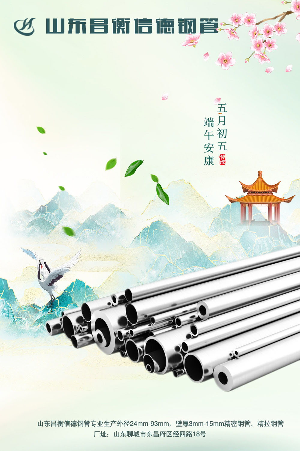 ն~h簲