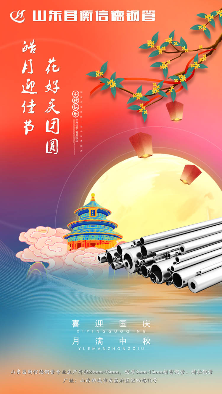 ɽ|ŵ䓹ܹף옷